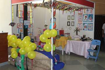 جشن فرزندان پرسنل